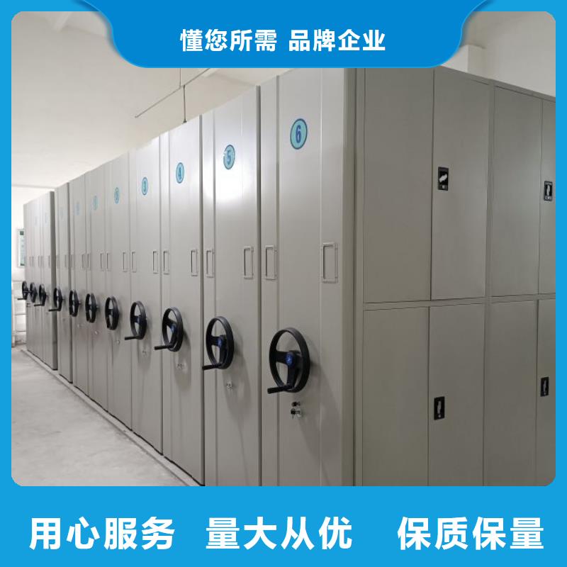 产品的选用原则有哪些【世晔】钢质密集柜
