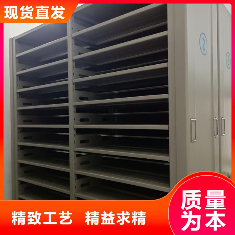 创造求实【世晔】手动凭证密集架