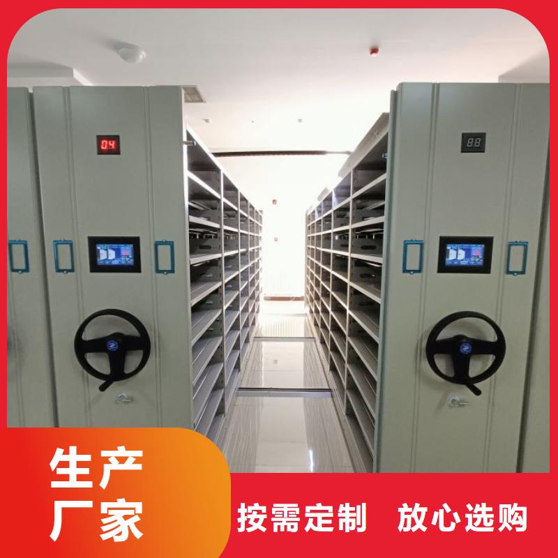 加盟费多少【世晔】挂表密集柜