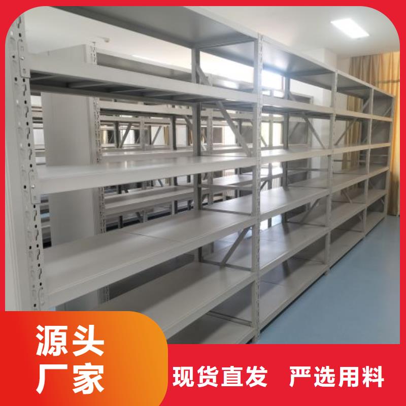 加盟费多少【世晔】挂表密集柜