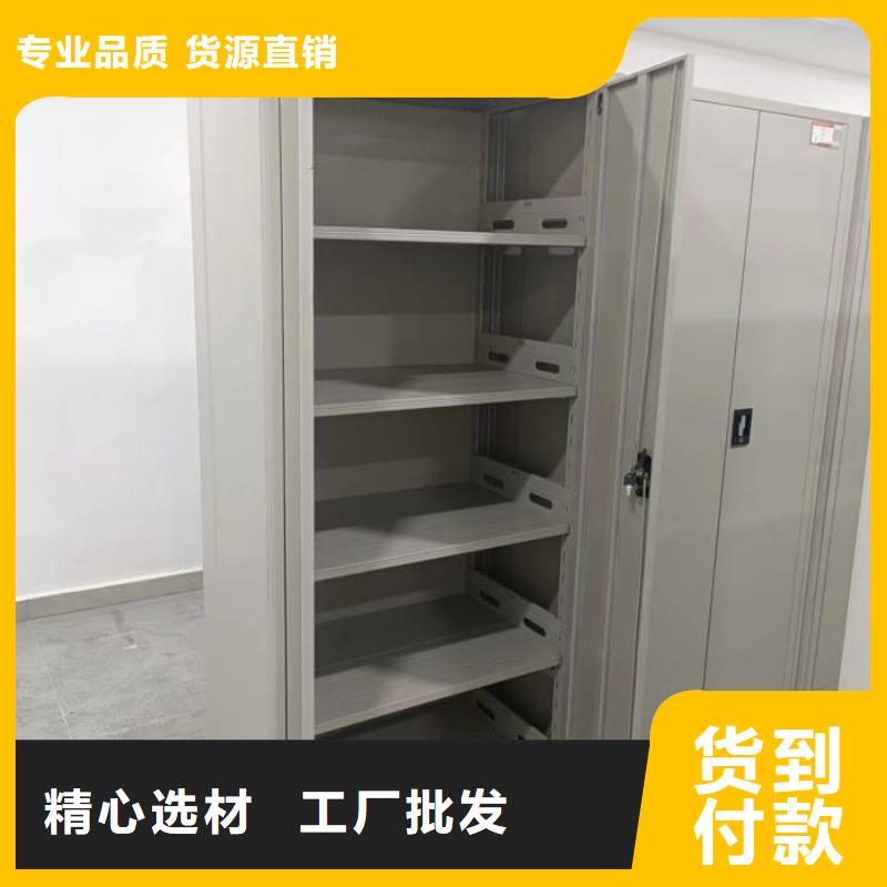 迎接变化【世晔】档案室密集档案架