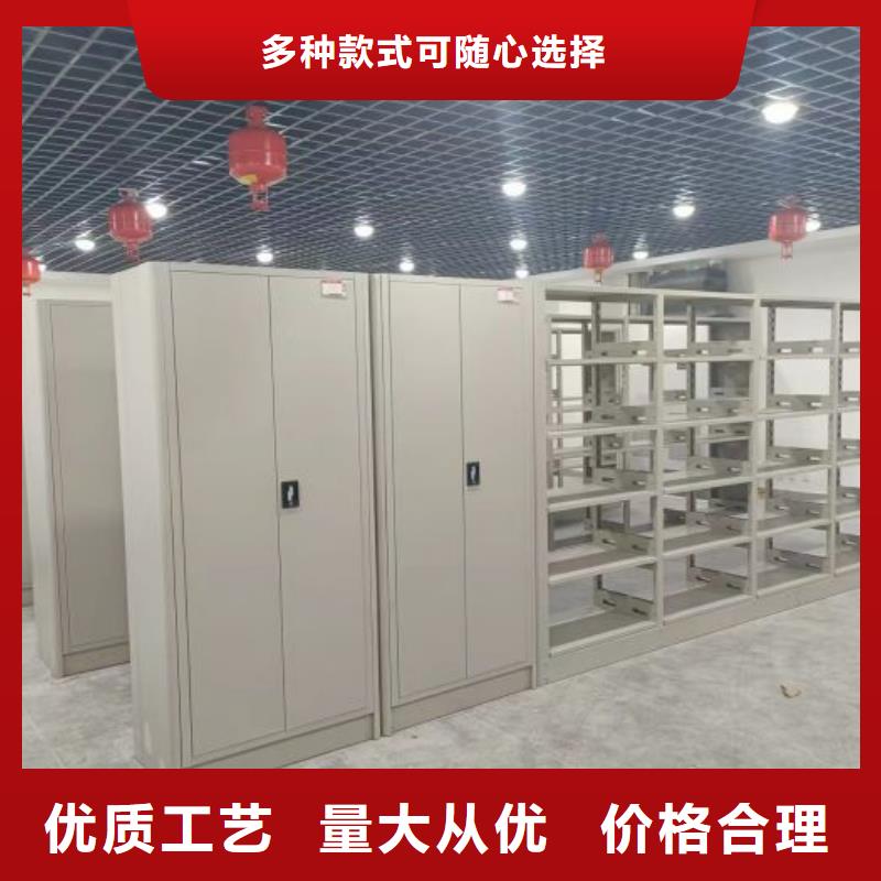 加盟费多少【世晔】挂表密集柜