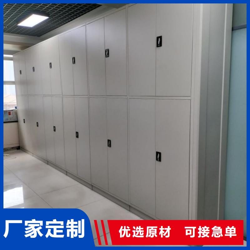 求实创造【世晔】手摇档案密集架