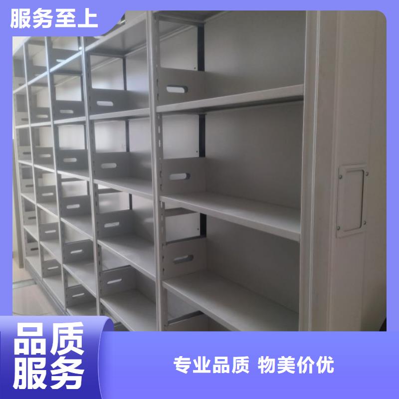 用心服务【世晔】手电动智能密集架