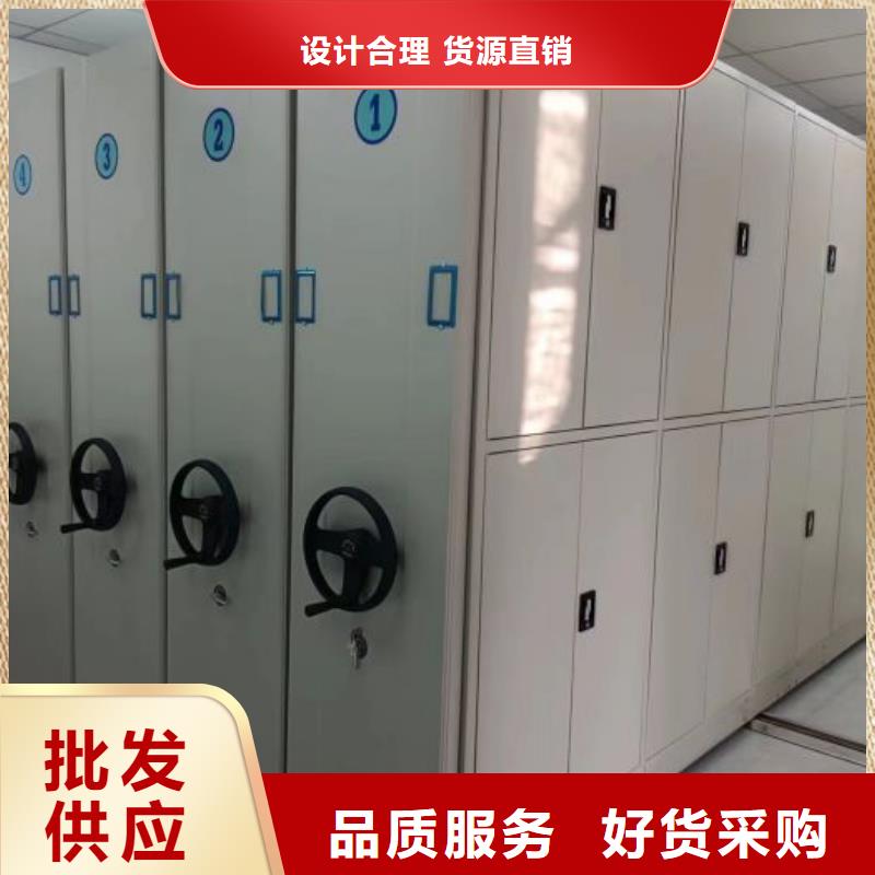 用心服务【世晔】手电动智能密集架