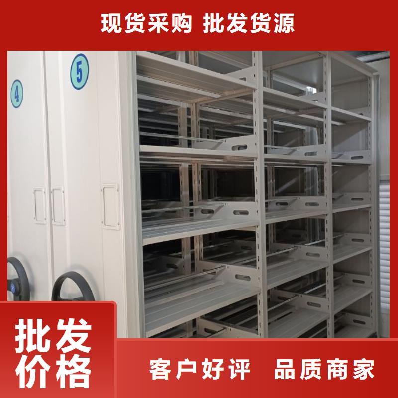 用心服务【世晔】手电动智能密集架