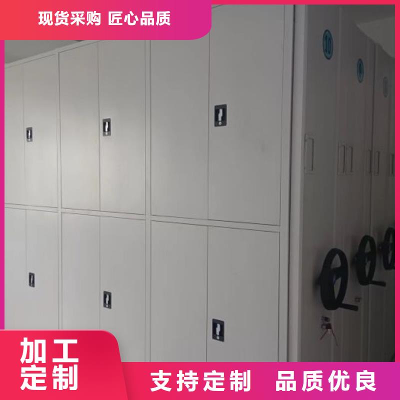 服务优先【世晔】单组档案架
