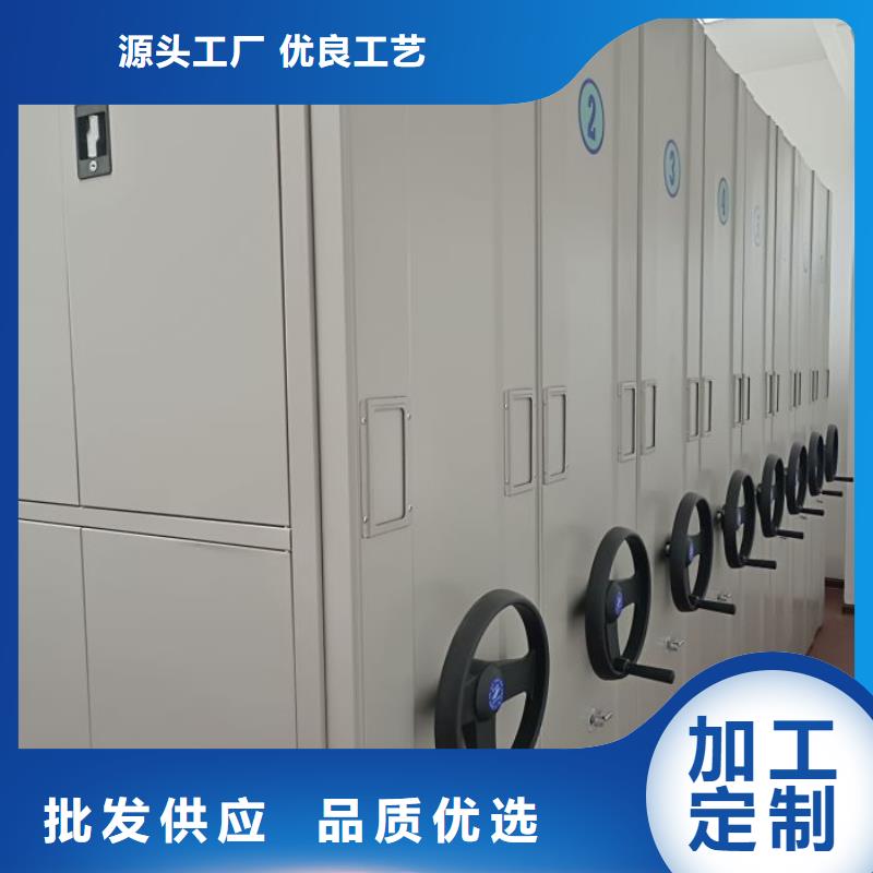 欢迎洽谈【世晔】密集手摇式移动柜