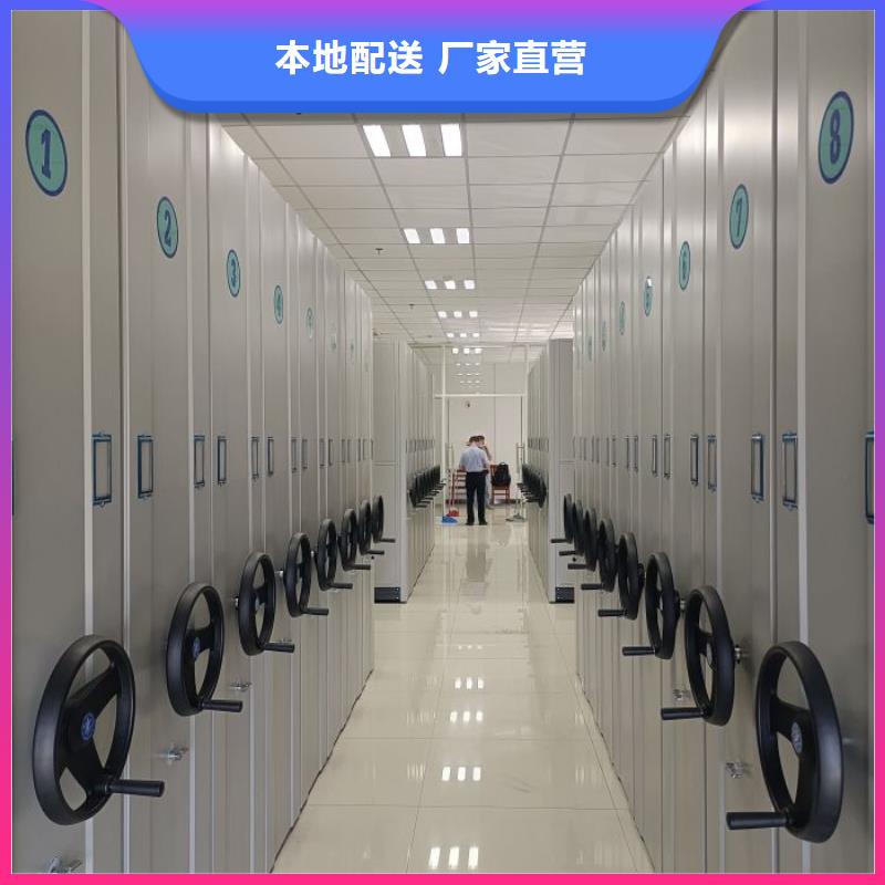 产品的选用原则有哪些【世晔】密集柜档案架