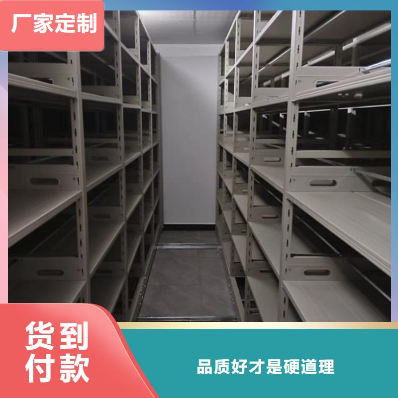 现货诚信为本【世晔】字画密集柜