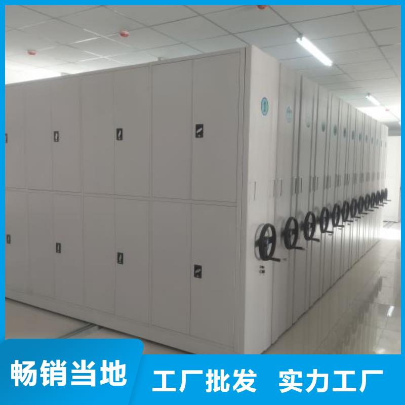 现货诚信为本【世晔】字画密集柜
