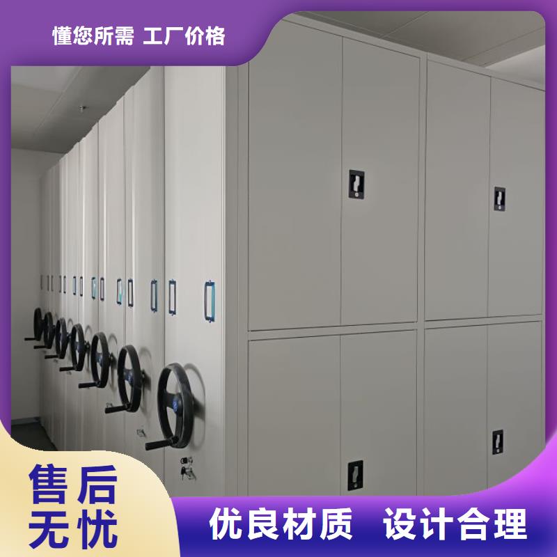 现货诚信为本【世晔】字画密集柜