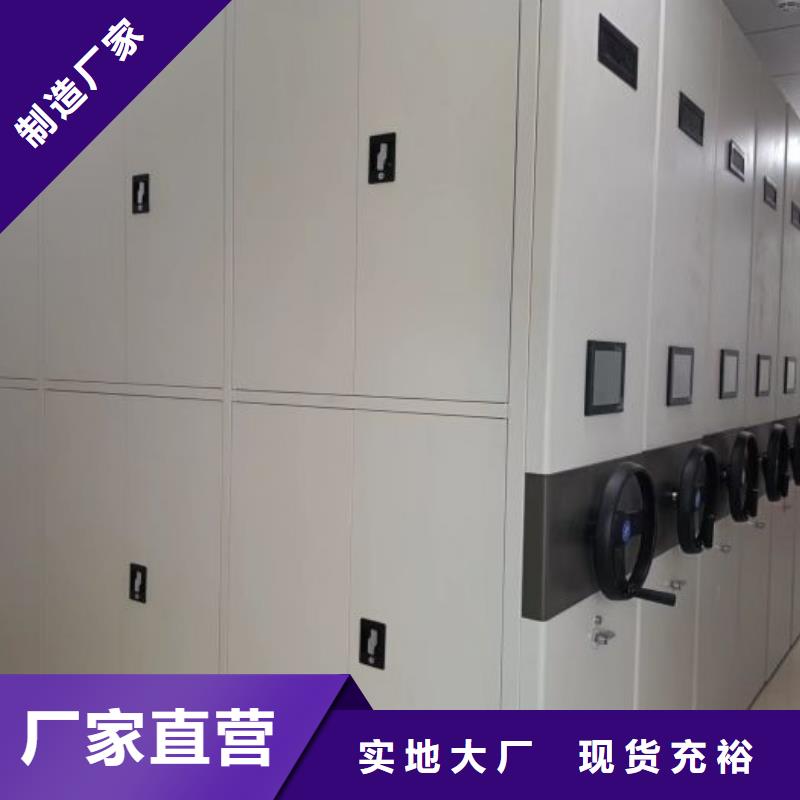 咨询优惠【世晔】电表挂表密集柜