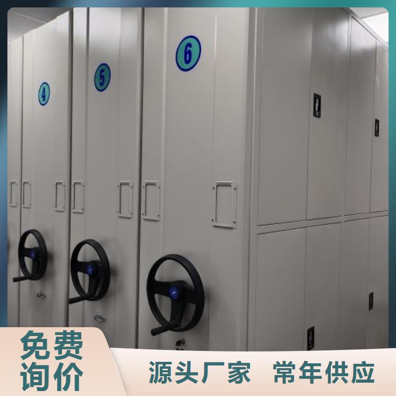 现货诚信为本【世晔】字画密集柜