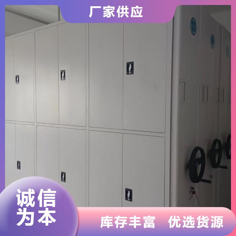 现货诚信为本【世晔】字画密集柜