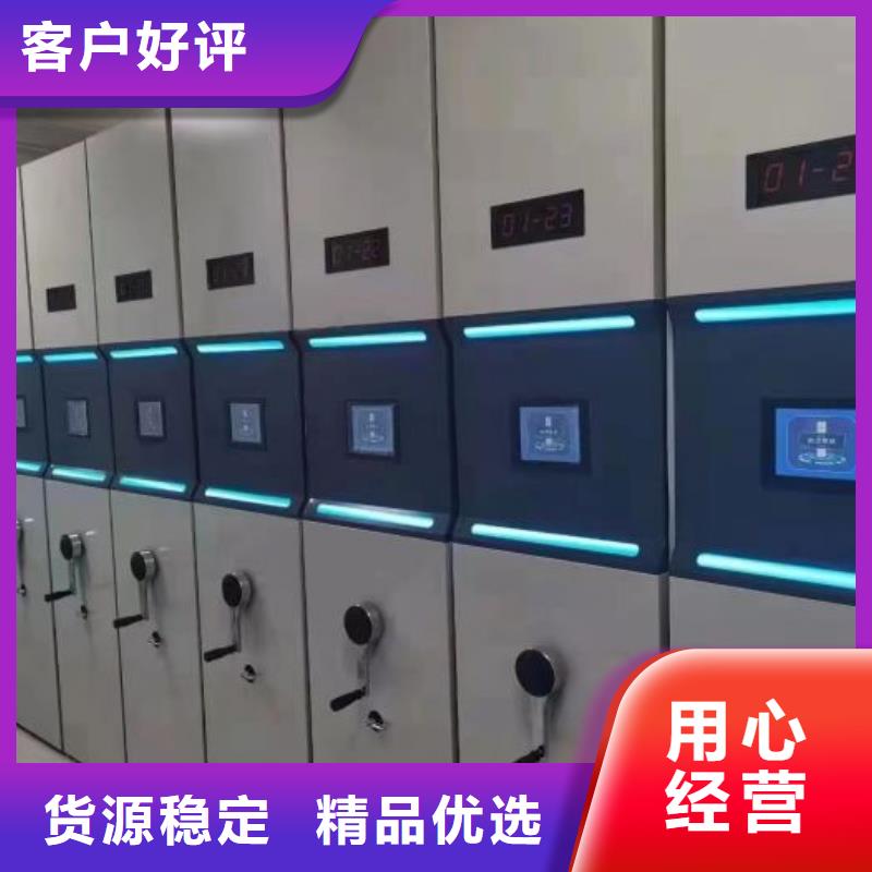 现货诚信为本【世晔】字画密集柜