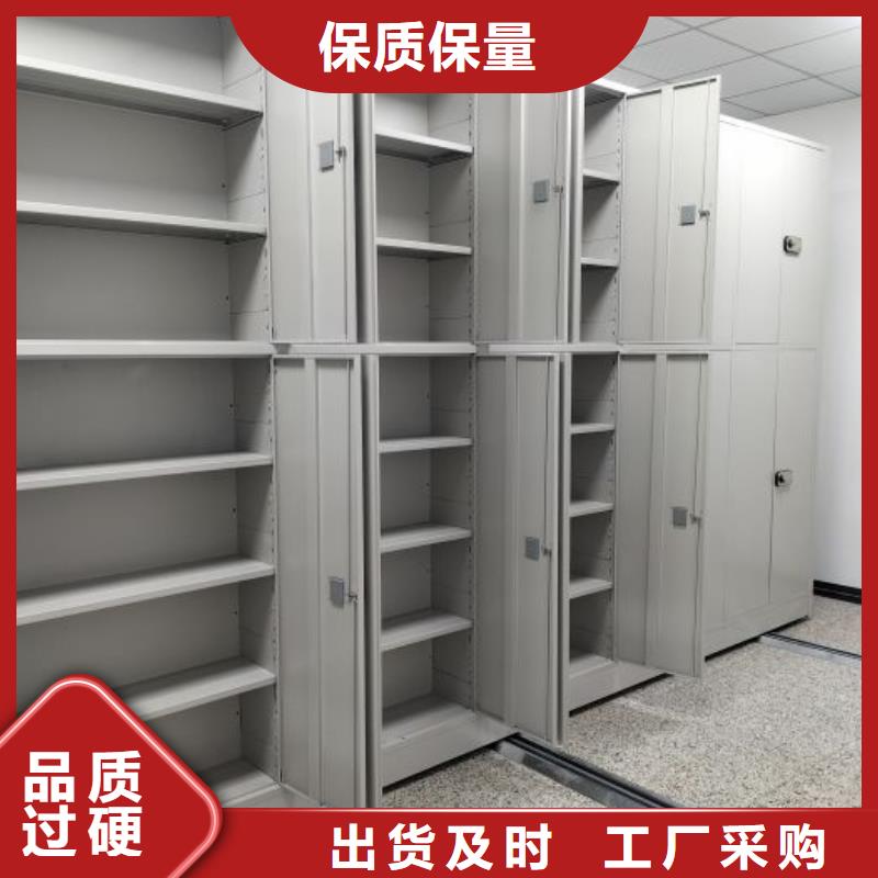 销售信息【桦平】摇把式密集柜