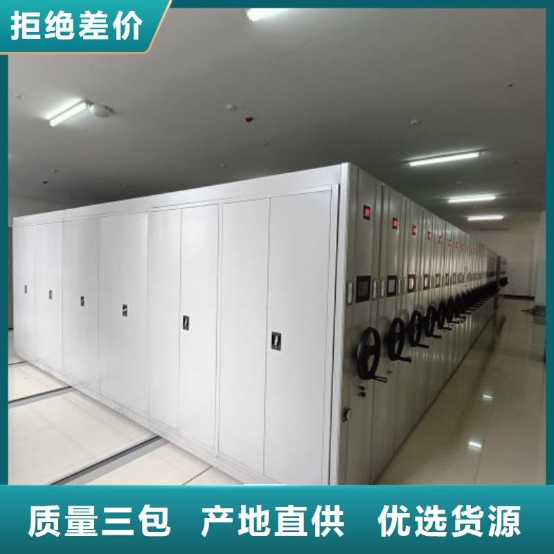 送货上门【桦平】文昌市回转档案柜