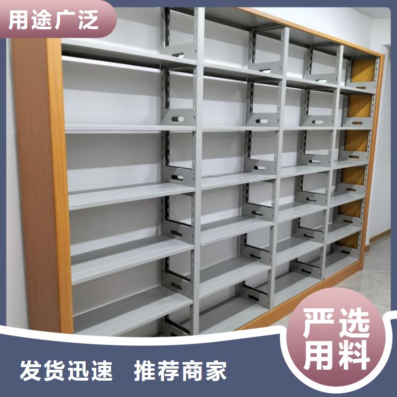 销售信息【桦平】陵水县密集型移动架