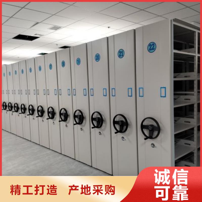 服务用户【桦平】全封闭式密集架