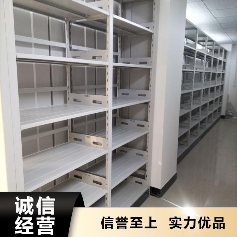 产品的广泛应用情况【桦平】密集文件图纸柜