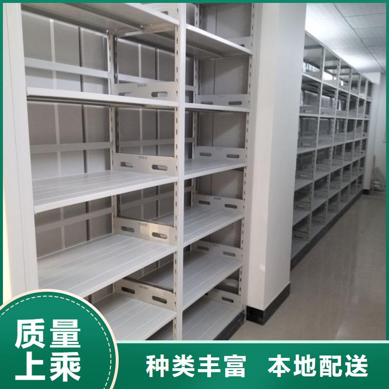 做预算【桦平】档案保管移动密集柜