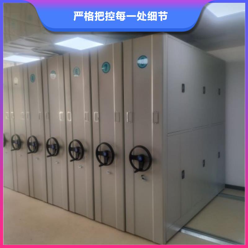 总代【桦平】样品密集架