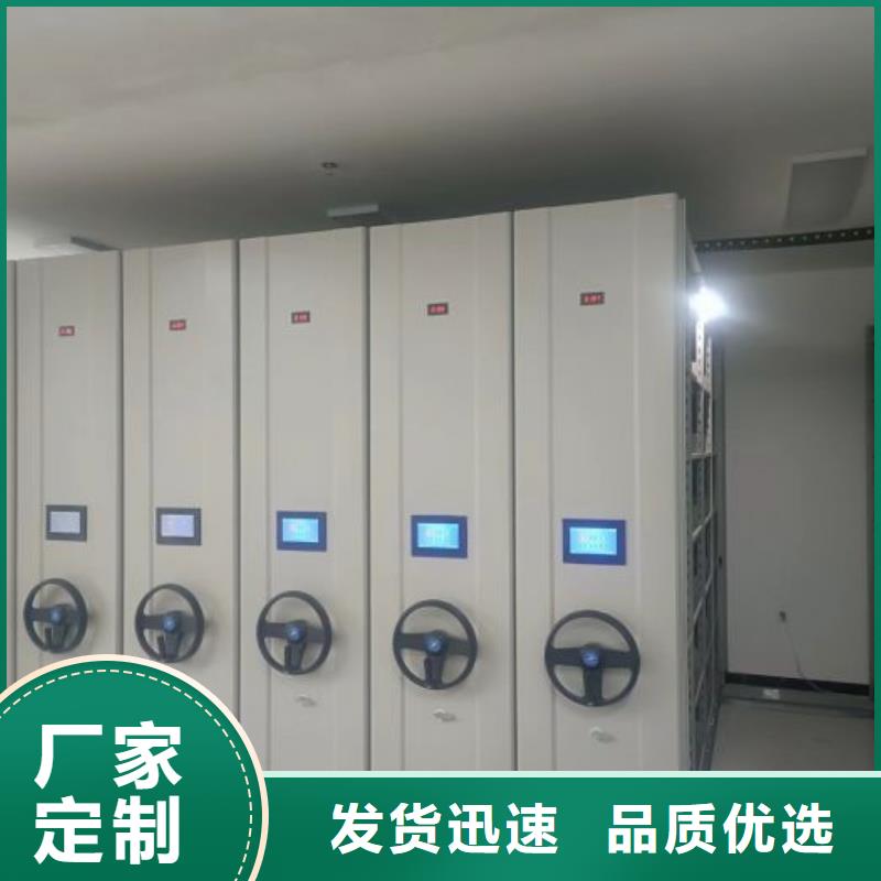 产品的广泛应用情况【桦平】密集文件图纸柜