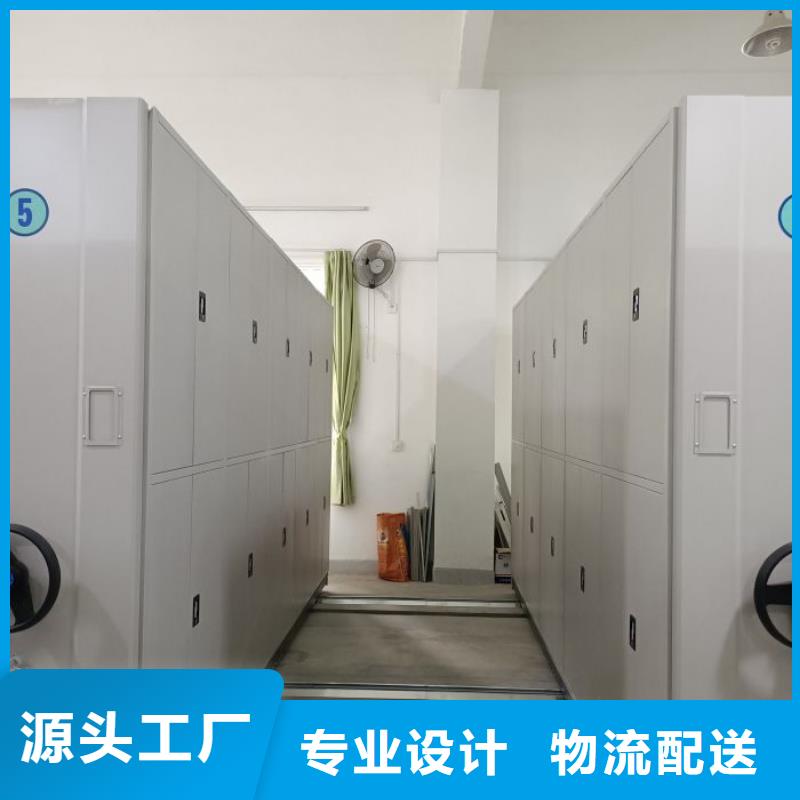 销售信息【桦平】摇把式密集柜