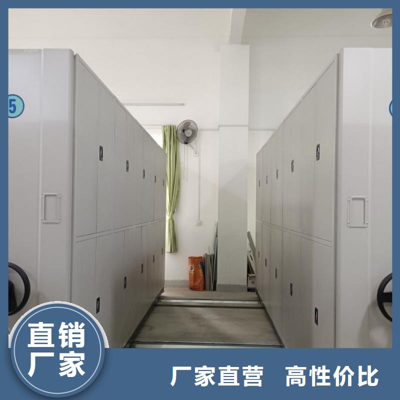 产品的广泛应用情况【桦平】密集文件图纸柜