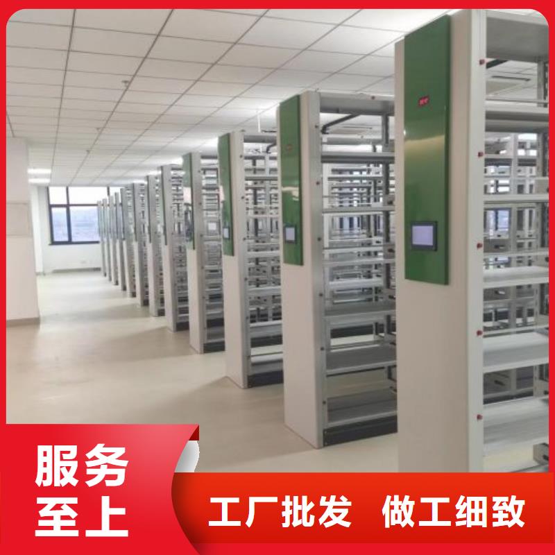 加盟费多少【桦平】图书馆智能密集柜