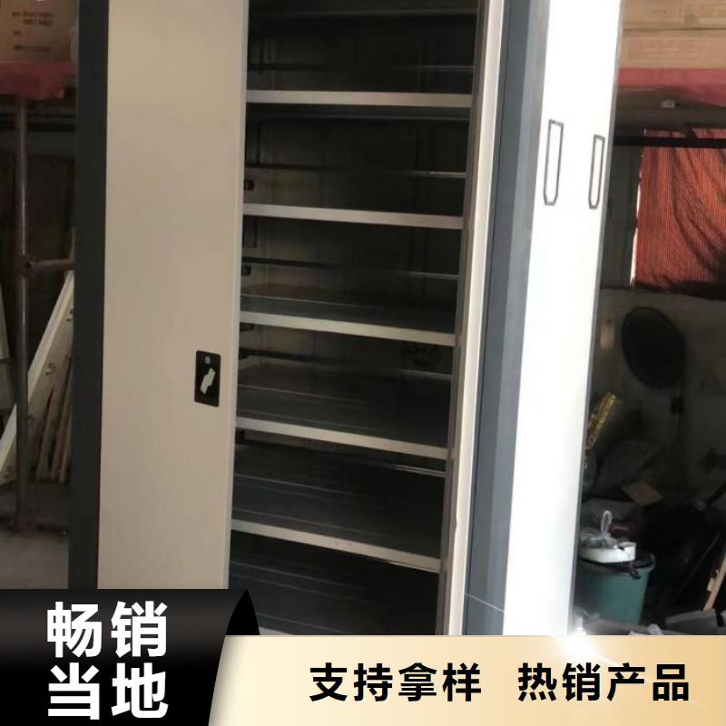 加盟费多少【桦平】图书馆智能密集柜