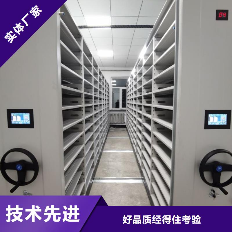 加盟费多少【桦平】图书馆智能密集柜