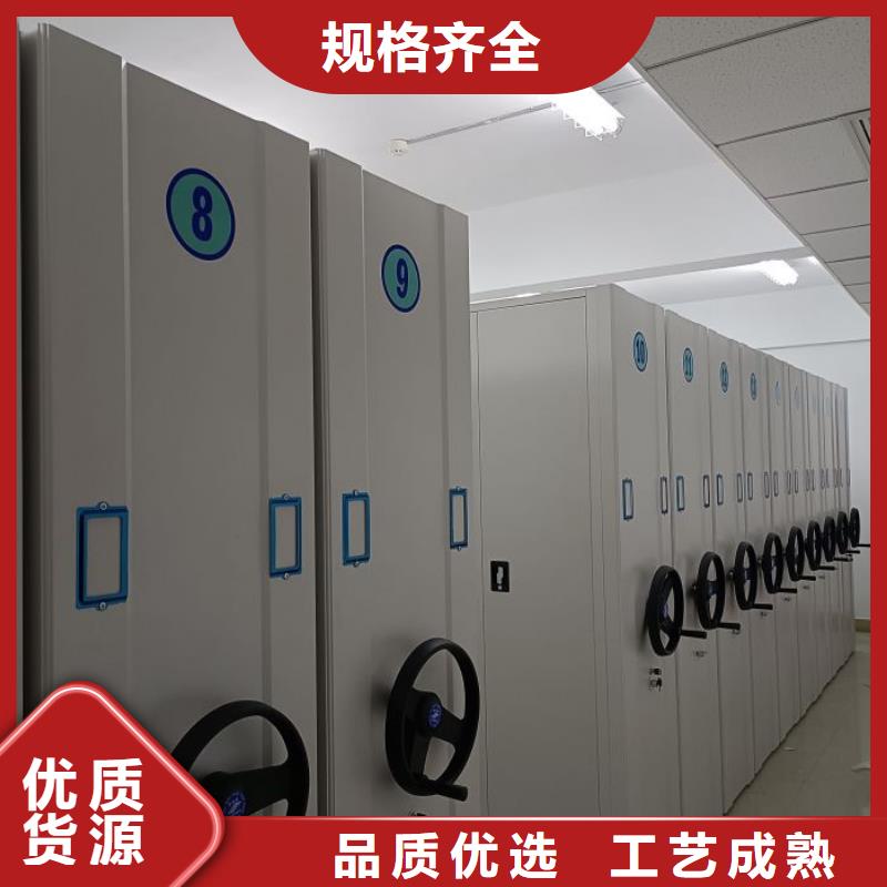 厂家的好处和积影响【桦平】档案室手摇密集柜