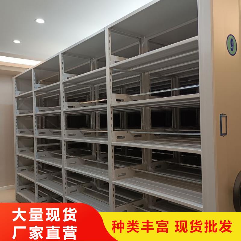 图纸定做创造辉煌【桦平】三沙市档案图纸密集架