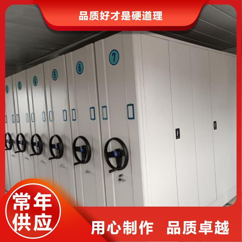 图纸定做【桦平】摇把式手动密集架