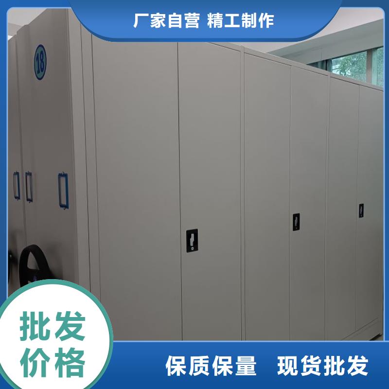 公司有哪些【桦平】手摇档案密集架