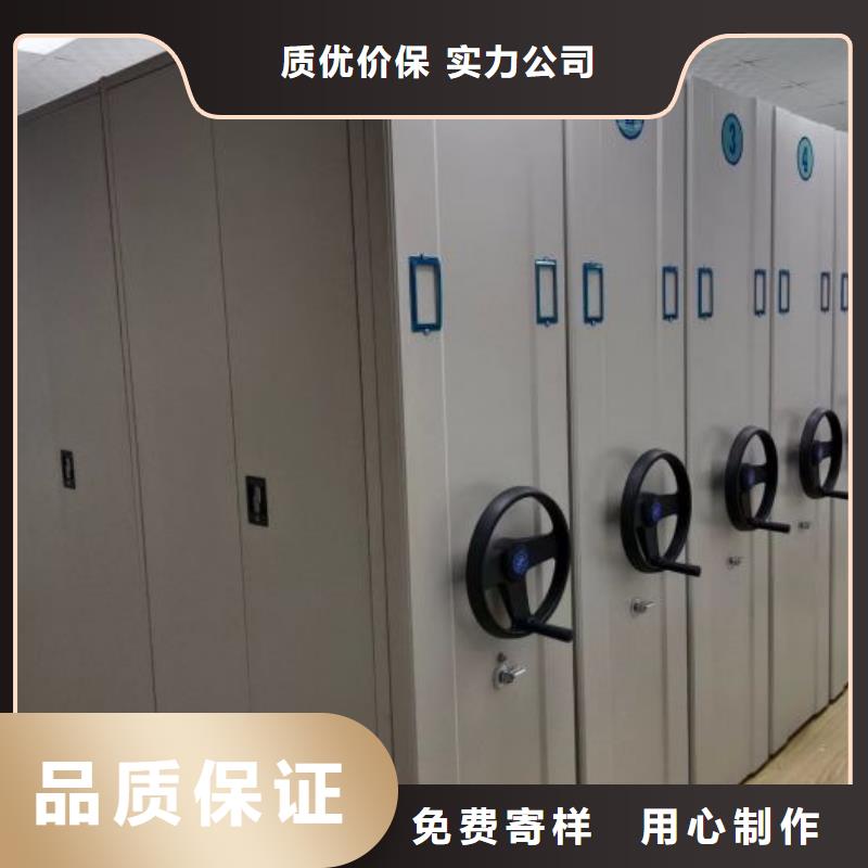 厂家供应【桦平】樟木密集架