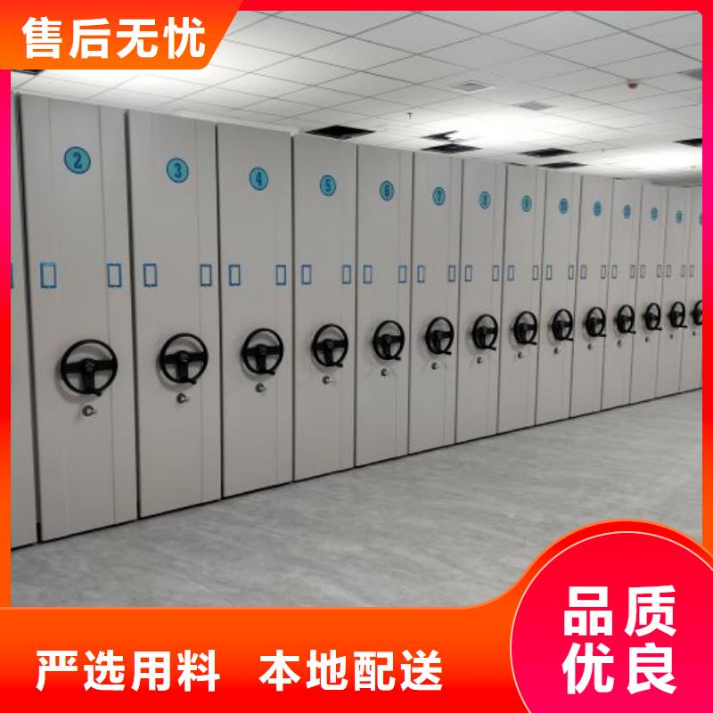 厂家供应【桦平】樟木密集架