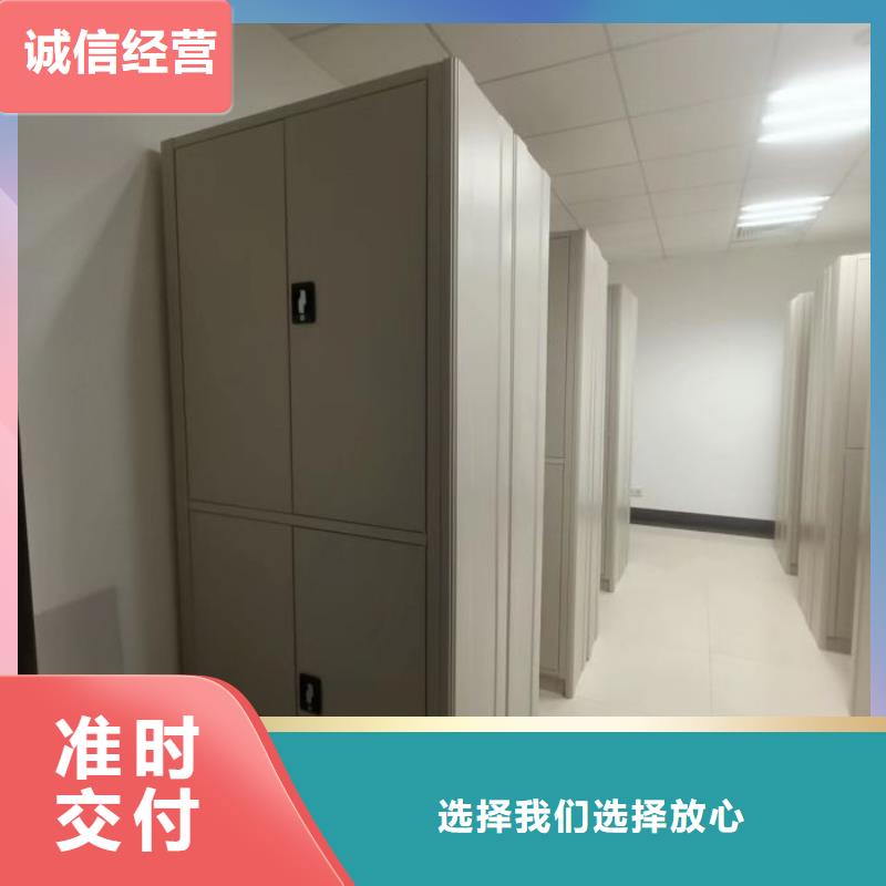 图纸定做【桦平】摇把式手动密集架