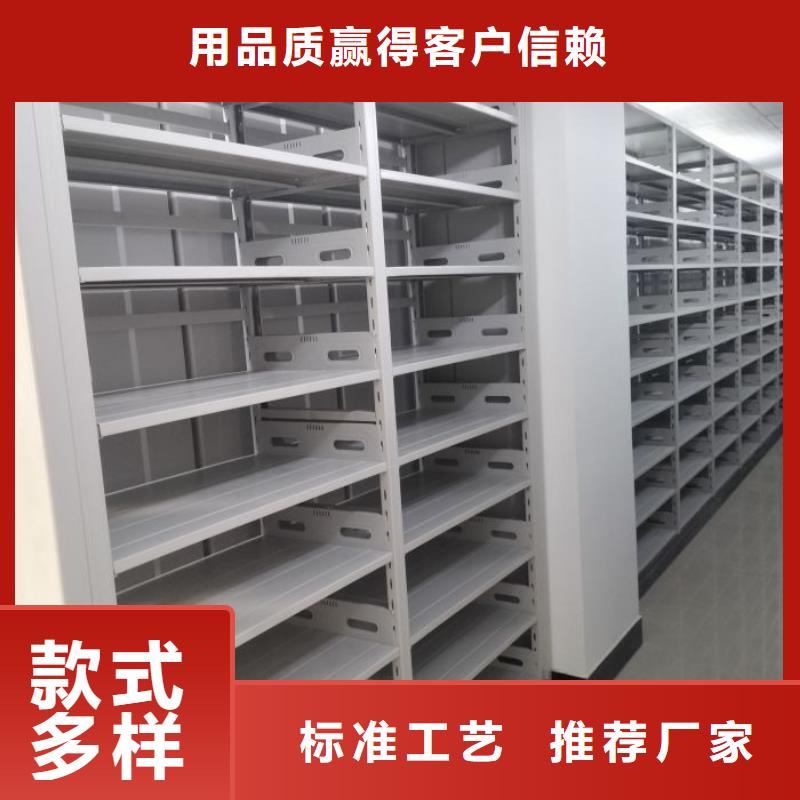 哪里好【桦平】密集架