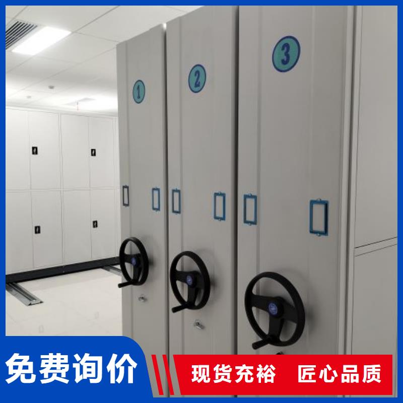 质地优良【桦平】档案保管柜