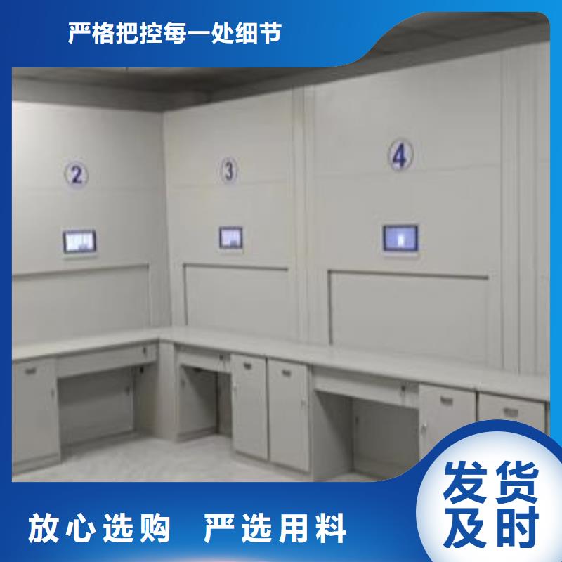 代理价【桦平】档案室手摇密集柜
