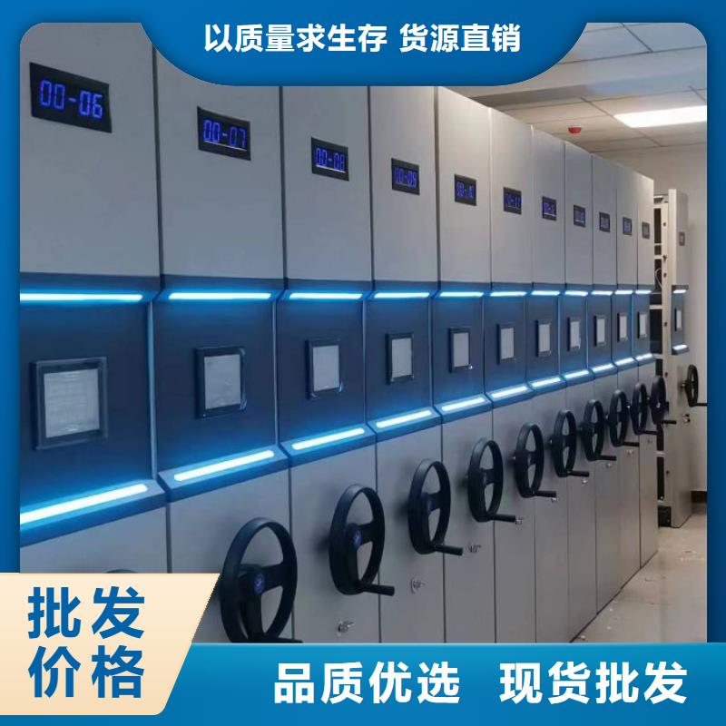 厂家加工【桦平】文件档案柜