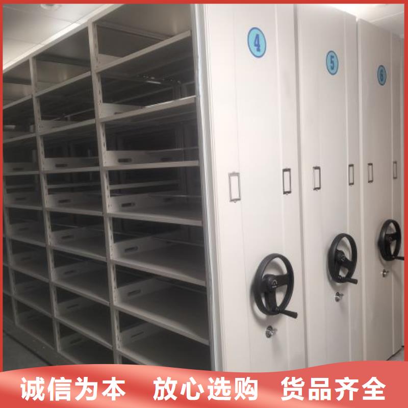 行业分析【桦平】手动档案柜