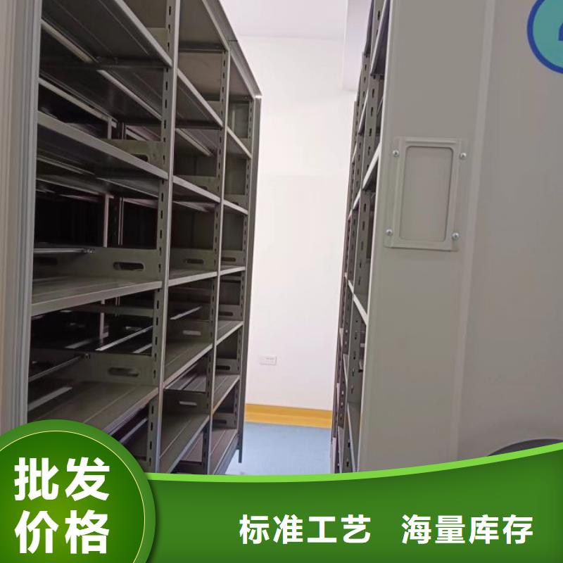 厂家发挥价值的策略与方案【桦平】物证密集架