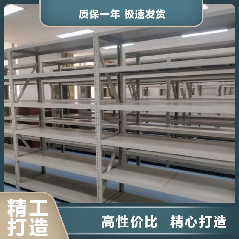 代理价【桦平】档案室手摇密集柜