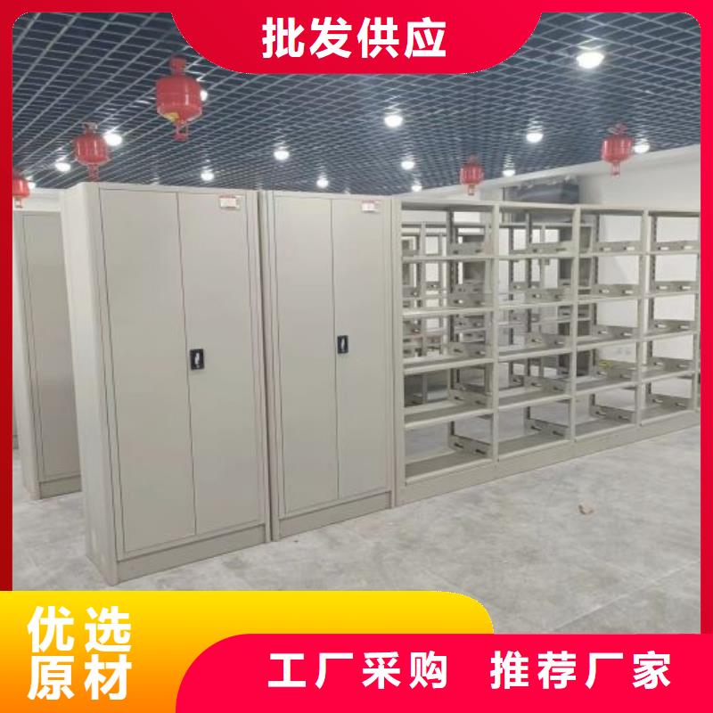 哪里卖的便宜【桦平】移动智能档案柜