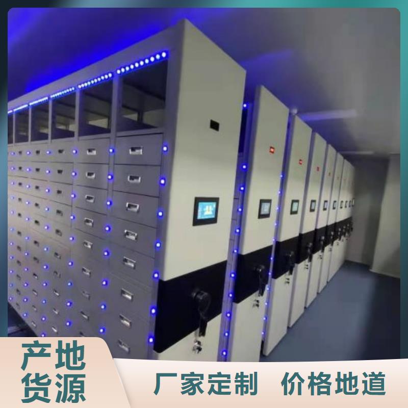 行业分析【桦平】手动档案柜