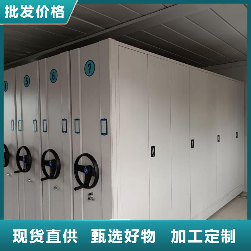 哪里卖的便宜【桦平】斜拉密集架